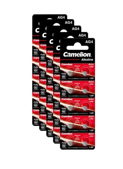 Buy Camelion alkaline button cell batteries AG4 10 pack x5 in Egypt