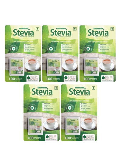 Buy Bliss Of Earth Stevia Sugar free Tablets Pellets Zero Calorie Keto Sweetener Instant Dissolve 100 Tablets Pack of 5 in UAE