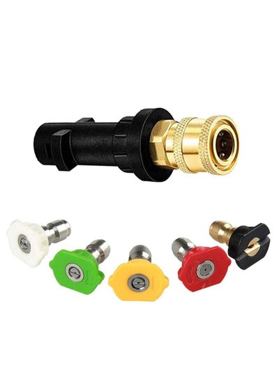 اشتري High Pressure Washer Gun Adapter 1/4" Spray Nozzle Tips Sets Brass Female Quick Connector for Karcher K2 K3 K4 K5 K6 K7 Series في السعودية