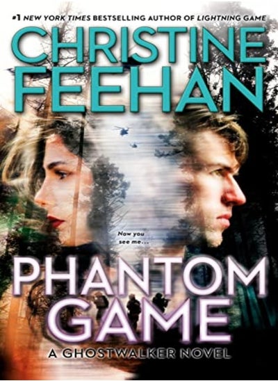 اشتري Phantom Game في الامارات