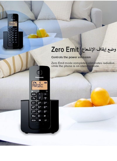 Buy Panasonic KX-TGB110 Cordless Telephone Landline With Backlight, 50 Phone book Stations and 200 Hours Standby Time Black in Saudi Arabia