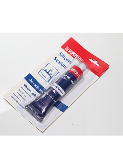 Buy Swedish Silicone Tube Transparent 30gm in Egypt