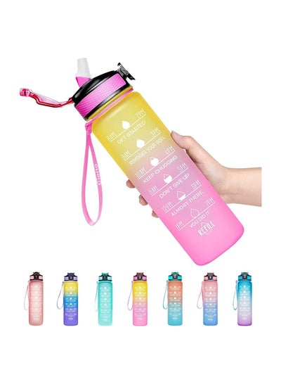 32oz Leakproof BPA Free Drinking Water Bottle with Time Marker & Straw To  Ensure You Drink Enough Water Throughout The Day for Fitness and Outdoor