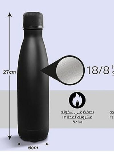 اشتري زجاجة مياه حرارية رياضية من ستانلس ستيل علي شكل زجاجة كولا مزدوجة الجدار معزولة بتفريغ الهواء مانعة للتسرب وقابلة لاعادة الاستخدام تحفظ المشروبات باردة لمدة 24 ساعة في مصر