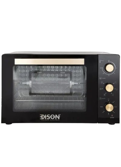 Buy Double Glass Electric Oven 45Liter Black in Saudi Arabia