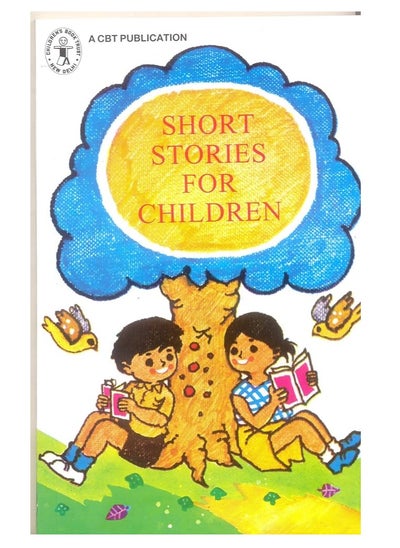 Buy Short stories for children in Egypt