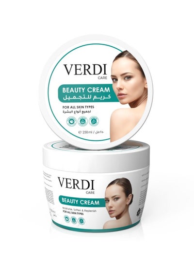 Buy Beauty Cream in Saudi Arabia