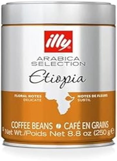 Buy Illy Arabica Selection Etiopia 250g, Brown in Egypt