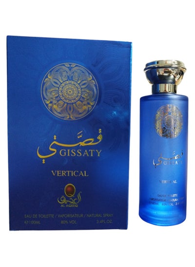 Buy Gissaty Vertical Eau De Toilette For Unisex - 100 ML in Egypt