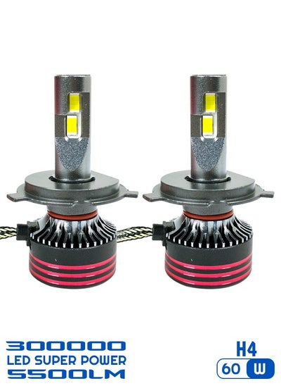 Buy H4 LED Car Headlight Bulb 60W, 15000LM, 6500K with Enhanced Cooling System Long-Lasting - Car Led Headlight in Saudi Arabia