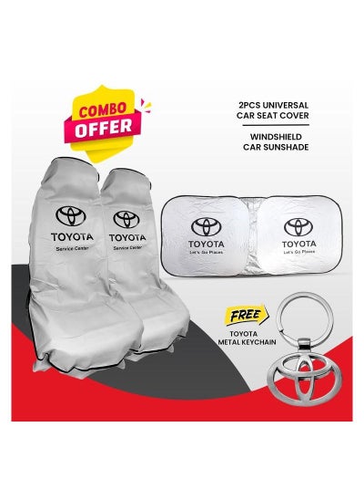 Buy Combo Buy 2 Pcs TOYOTA Car Seat cover Windshield Car Sunshade Get Free TOYOTA Metal Car Keychain in Saudi Arabia