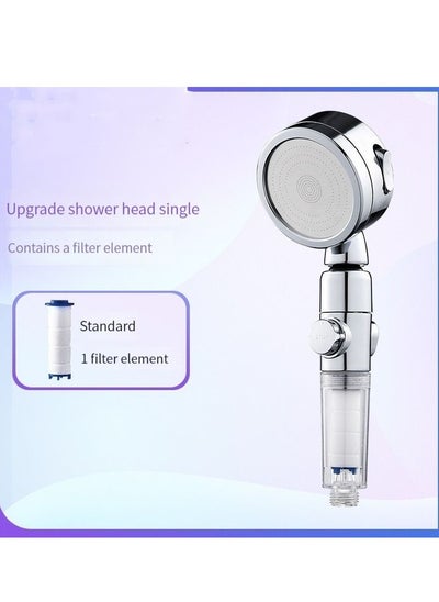 Buy M MIAOYAN Handheld powerful supercharged filter water purification shower head with filter element in Saudi Arabia