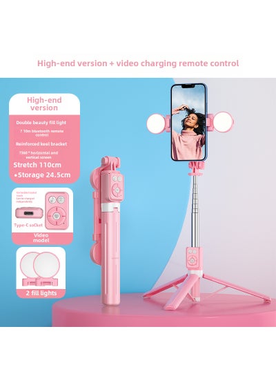 اشتري B11 Mini Bluetooth Selfie Stick with Dual Lighting and Tripod 12s TikTok model-double light-pink في السعودية