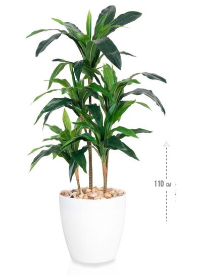 Buy Artificial tree simulating natural trees 110 cm in Saudi Arabia