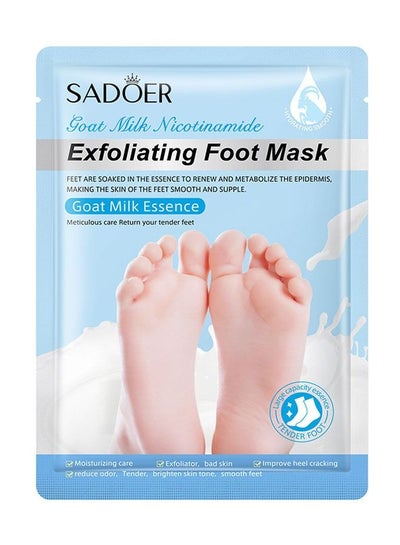 Buy Goat Milk Nicotinamide Exfoliating Foot Mask Goat Milk Essence in Saudi Arabia