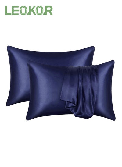 اشتري 2 Pcs Pillowcase Satin Cooling Pillow Covers with Envelope Closure Soft Breathable for Hair and Skin (50*75CM, Navy) في السعودية