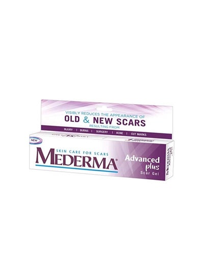 Buy Mederma Advanced plus,10 g in UAE