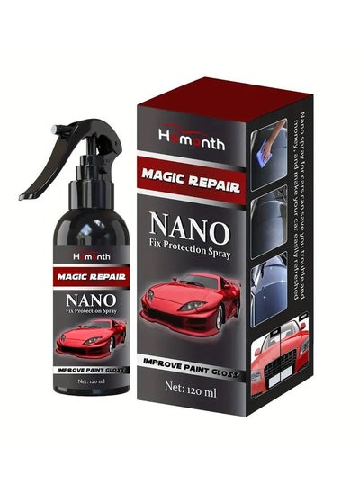 اشتري Car Coating Spray, Car Scratch Repair Spray 120ML Prevention for Auto for Maintenance (AssortedColor) في الامارات