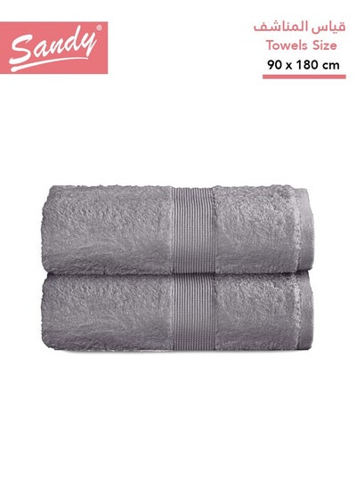 Buy Premium Hotel Quality Large Bath Towel 100% Cotton Made in Egypt - 500 GSM, Soft Quick Drying and Highly Absorbent (2 Pack - 90x180 cm) - Grey in Saudi Arabia