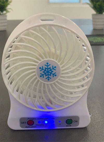 Buy Rechargeable USB Cooling Fan in Saudi Arabia