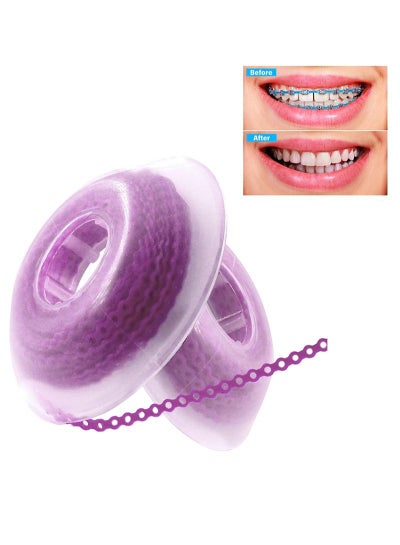Buy 2 rolls of 2.28m each orthodontic braces rubber chain, the braces dynamic chain consists of a short filament chain (short, 0.136 in (3.3 mm), Light Violet) in Saudi Arabia