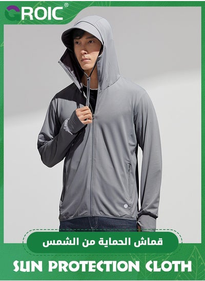 Buy Men's UPF 50+ Sun Protection Jacket Full Zip Lightweight Hoodie Summer Shirts for Hiking Fishing outdoor,Sun Shirts for Men Hiking Fishing with Pockets in UAE