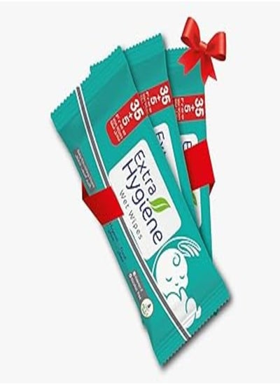 اشتري Extra Hygiene WET WIPES BABY 35+5W*3 في مصر