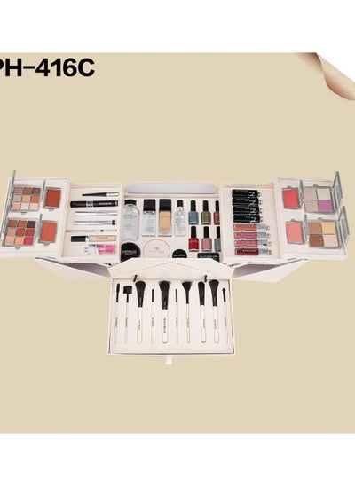 Buy Luxurious Makeup Box Ket for a Stunning and Complete Look in Saudi Arabia