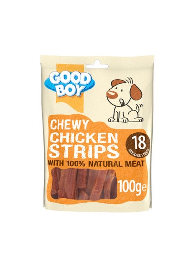 Buy Goodboy Chewy Chicken Strips 100G in UAE