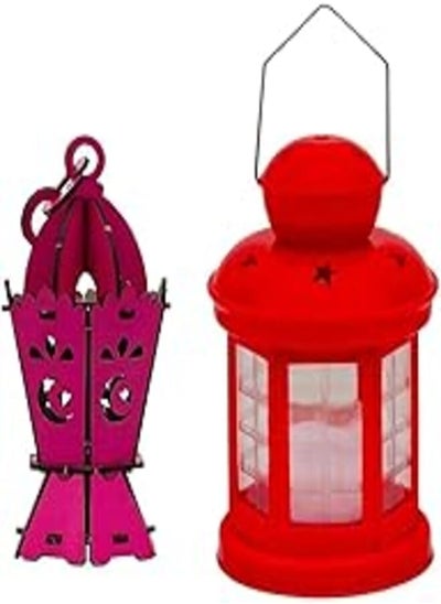 اشتري FUNONY Ramadan Offers - Ramadan Lantern Plastic 24 Cents - Ramadan Songs and Anoar + Ramadan Lantern Wood 18 Cents Light Up When Moving and Shaking - Ramadan Lantern for Kids and Adults (Model 1) في مصر