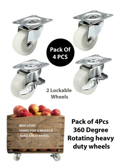 Buy Pack Of 4 Pcs Rotating Wheel Heavy Duty 360 Degree 45mm Rotary Swivel Ball Bearing Castor Nylon Wheels 2 Lockable Casters With Brake Replacement For Office Trolleys Home Furniture Carts in UAE