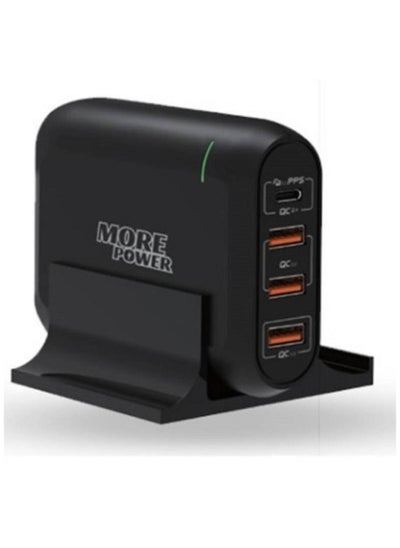 Buy Charging Dock With 3 USB Ports And A PD Output Of 66 Watts in Saudi Arabia