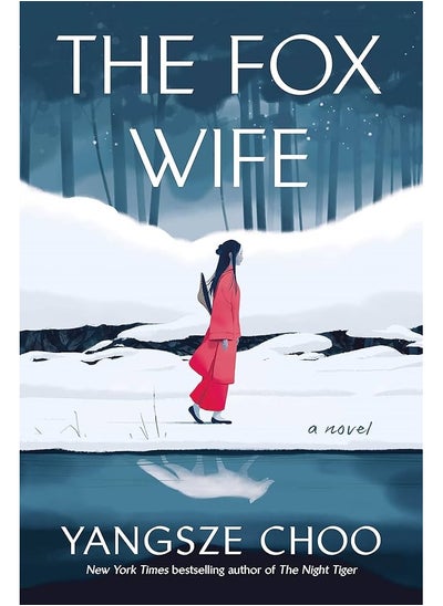 اشتري The Fox Wife  by Yangsze Choo في مصر