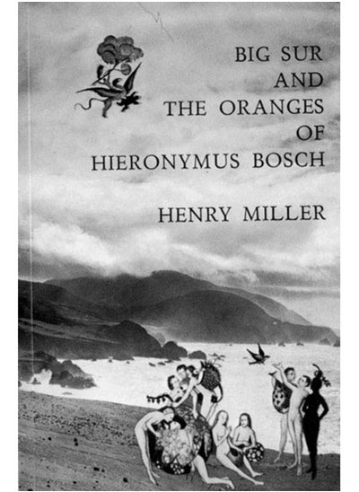 اشتري Big Sur and the Oranges of Hieronymus Bosch في السعودية