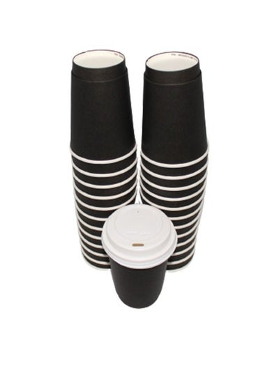 Buy Paper Cup 8 Ounce Double 25 Pieces with Lids Leakproof Black in Saudi Arabia