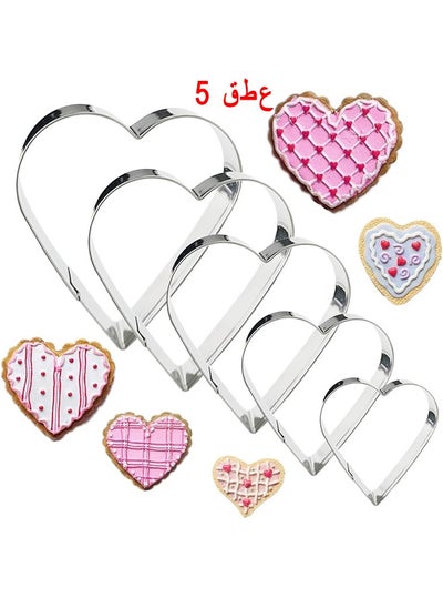 Buy 5 Pieces Heart Cookie Cutter Set Heart Shapes Stainless Steel Cutters Molds For Anniversary Bridal Engagement And Wedding Baking Gifts Cake Decorations in Saudi Arabia