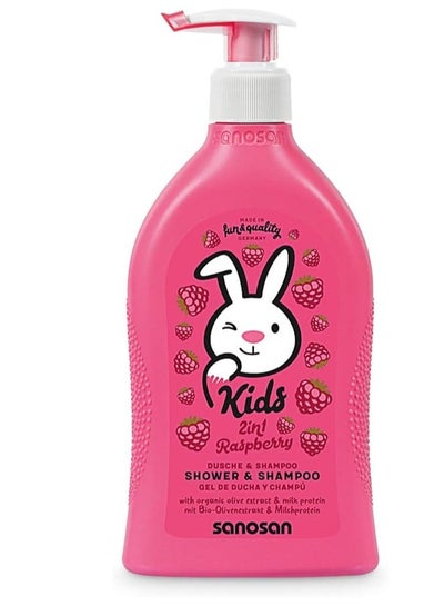 Buy Kids Shampoo & Shower Raspberry (Sls Free) 400 Ml in Egypt