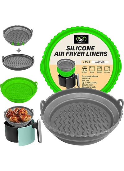 اشتري Fryer Liners [2 Pcs] – Reusable Silicone Air Fryer Liner, 7.5 inch Foldable Collapsible Silicone Baking Pot, Easy to Clean Accessory for Air Fryer, Oven & Microwave (Green & Grey) في الامارات