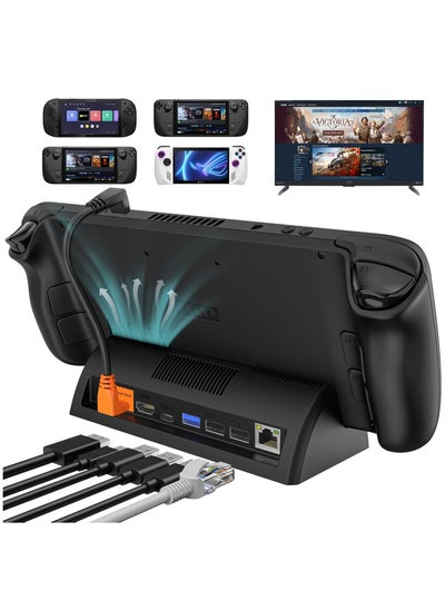 Buy TV Docking Station for Steam Deck/Rog Ally/Switch/Legion Go/Tablet/Smartphone, Supports HDMI 4K@60Hz Video Output, Portable Steam Deck Dock with Gigabit Ethernet, Dual Cooling Fan and 3 USB Ports in UAE