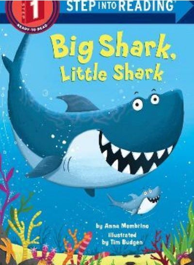 اشتري Big Shark, Little Shark في الامارات