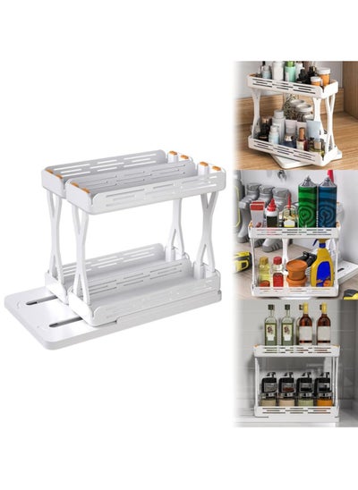 اشتري Pull-Out Spice Rack Organizer, Expandable Cabinet Shelf Organizer Rack, Non-Skid Base Rotating Spice Shelf, 2 Decker Slide Out Spice Racks Organizer,Spice Organizer Holder Saves Space في السعودية