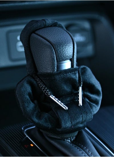 اشتري Gear Shift Knob Cover,Automotive Interior Accessories ,Fashionable Hooded Shirt ,Car Shifter Knobs Cover Trim,Universal fit Shift knob Cover Car Interior Decor Accessories as Best Gift for Wom (Black) في السعودية