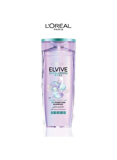 Buy L'Oreal Paris Elvive Hyaluron Pure Purifying Shampoo for Oily Hair 400ML in Saudi Arabia