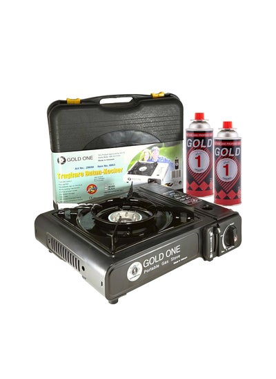 Buy 4-Piece Camping Stove with Butane Gas Catridge-Two Way Black 35cm in UAE