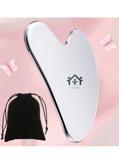 Buy Stainless Steel Gua Sha - Metal, Gua Sha Facial Tools Stainless Steel, Reduce Puffiness, Lymphatic Drainage, Facial Tension, Durable Stainless Steel Gua Sha Tool in Saudi Arabia