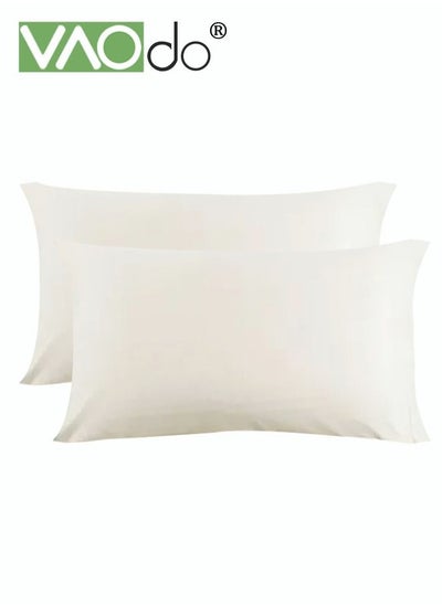 Buy 2PCS Cotton Pillowcase Skin-friendly Soft Breathable Solid Color Pillowcase Large 48*72CM White in UAE