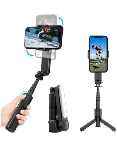 Buy L09 Foldable Mini Handheld Selfie Stick Tripod Smartphone 1-Axis Gimbal Stabilizer with Multifunction Remote 360°Automatic Rotation For iPhone Android in UAE
