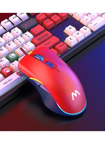 اشتري New Wired Gaming Esports Mechanical Mouse في السعودية