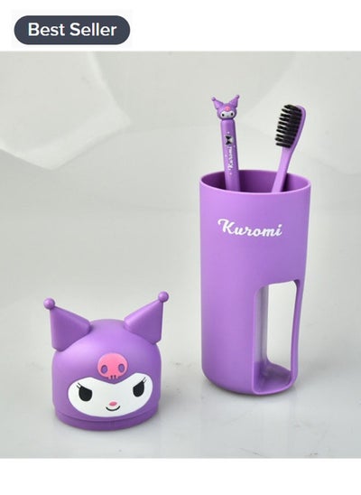 Buy Cartoon Sanrio Kuromi Portable Washing Cup Set in Saudi Arabia