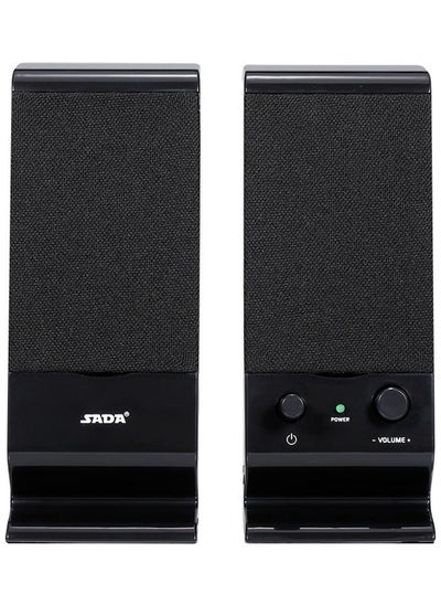 Buy V-112 Active Computer Speaker in Saudi Arabia